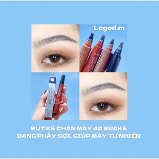 🌷xả kho🌷bút kẻ chân mày 4d dạng phẩy sợi suake, aiyi dễ sử dụng - logod.m
