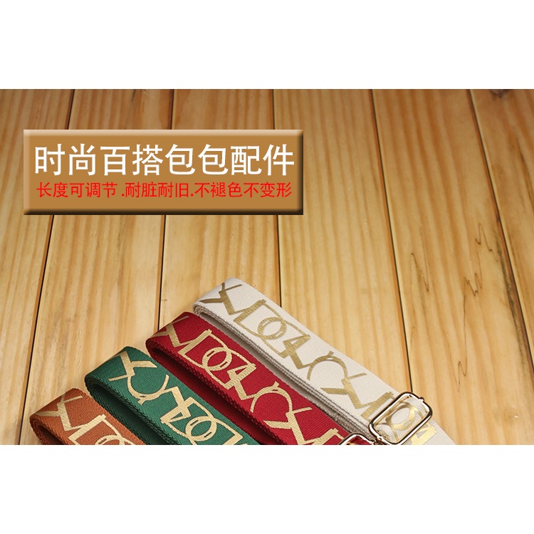 Dây Đeo Vai Gắn Túi Xách Bằng Vải Canvas Có Thể Điều Chỉnh Thời Trang