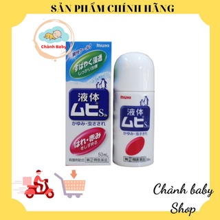 LĂN MUHI CHIM CÁNH CỤT BÔI MUỖI ĐỐT, CÔN TRÙNG CẮN