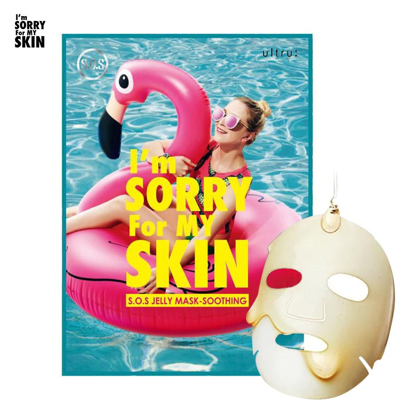 Mặt Nạ Dạng Thạch Giúp Làm Dịu Da I'M Sorry For My Skin S.O.S Jelly Mask Soothing 33ml/1pcs