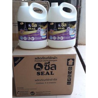 Nước Giặt Xả SEAL 3500ml