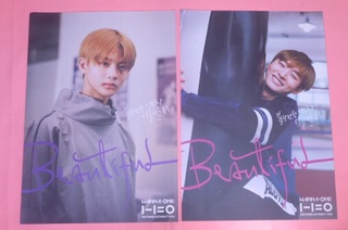 (Có sẵn) Set poster Wanna One Nothing Without You