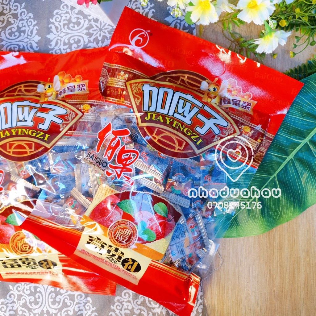 Một gói xí muội ô mai mận cánh chỉ Jiayingzi Đài Loan gói 500g