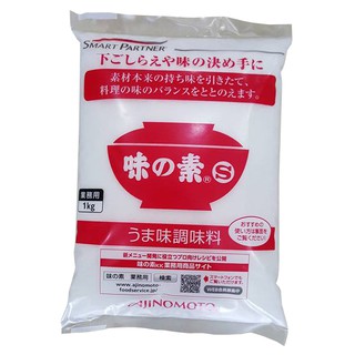 Mì Chính Ajnomoto 1000g Nội Địa Nhật Bản
