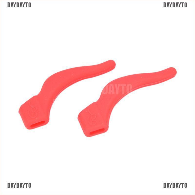 1 Cặp Nút Silicone Bọc Tai Chống Trượt Cho Mắt Kính