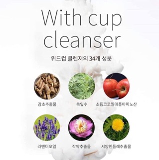 SET 2 CỐC NGUYỆT SAN With Cup Hàn Quốc