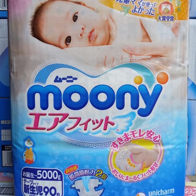 [Hà Nội] Tã dán sơ sinh Moony Newborn 90 miếng (Nhập khẩu từ Nhật Bản)