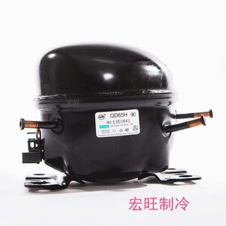 Giá rẻ khuyến mại tủ lạnh phụ kiện tủ lạnh máy nén Vạn Thắng máy nén R134 tủ lạnh tủ đông máy nén