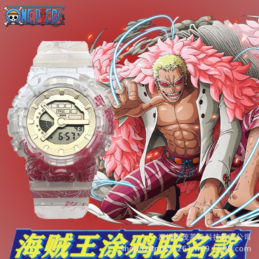 Gp1 Đồng Hồ Báo Thức Điện Tử Đa Năng Chống Thấm Nước pg1 Họa Tiết one piece Cho Nam Nữ
