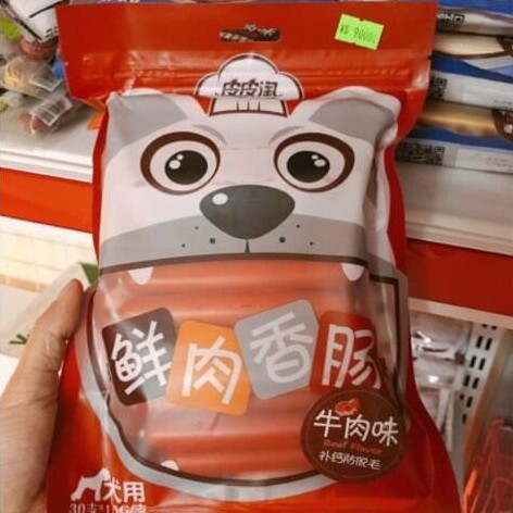 Gói 30 Xúc Xích Cao Cấp Siêu Rẻ Cho Chó Mèo