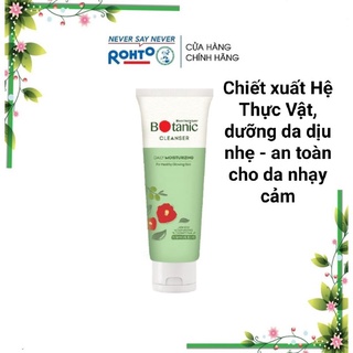 Sữa rửa mặt mentholatum botanic 15gr - Sữa rửa mặt botanic