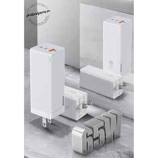  Cóc / củ sạc nhanh đa năng thế hệ mới Baseus GaN Quick Travel Charger 65W cho Smartphon