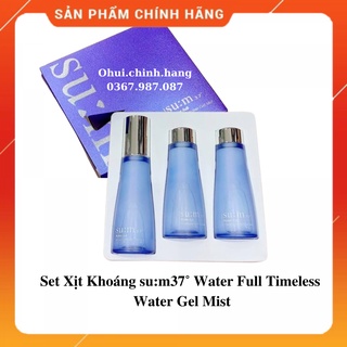 Set Xịt Khoáng Su:m37 Timeless Water Gel Mist