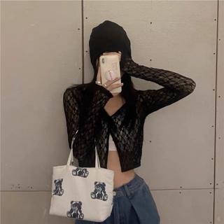 ÁO CARDIGAN REN MỎNG CO GIÃN