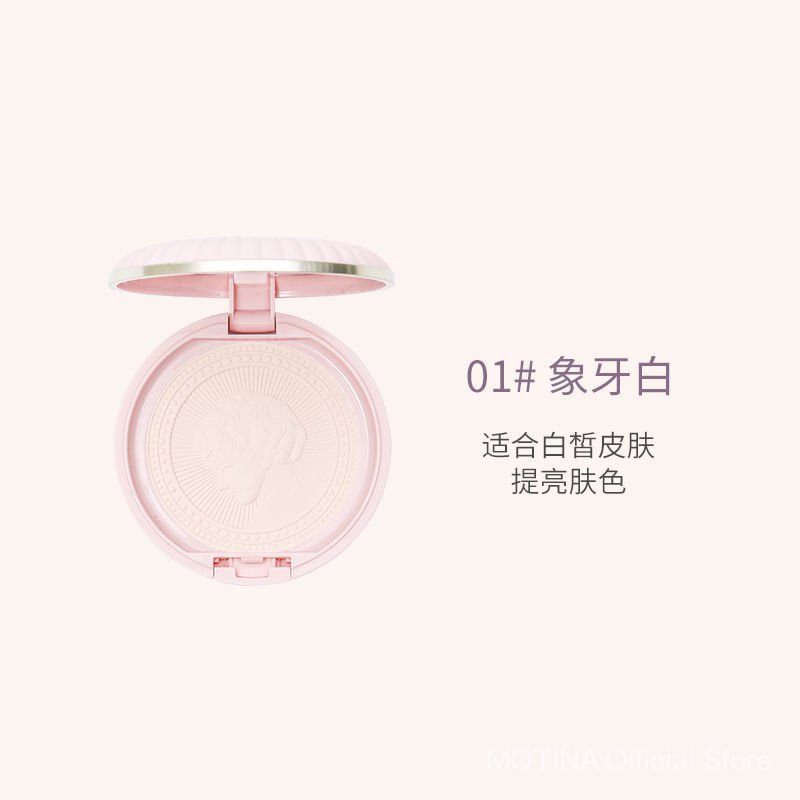 【HOJO】che khuyết điểm kiểm soát dầu không thấm nước không bết mồ hôi cao cấp | BigBuy360 - bigbuy360.vn