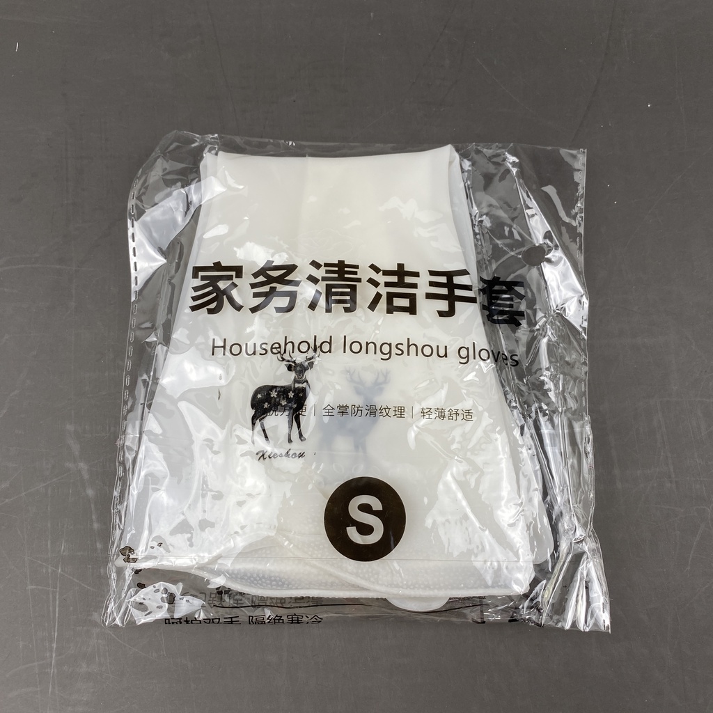 Bao Tay Rửa Chén Cao Su Hình Hươu Siêu Dai