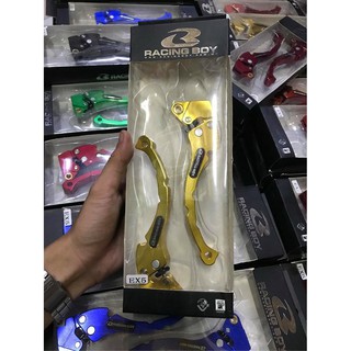 Tay phanh racing boy - phanh cơ