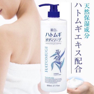 Sữa tắm Hatomugi ý dĩ 800ml Nhật Bản