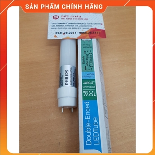 Bóng tuýp led 1m2 - philips 18w cam kết chính hãng bảo hành 2 năm