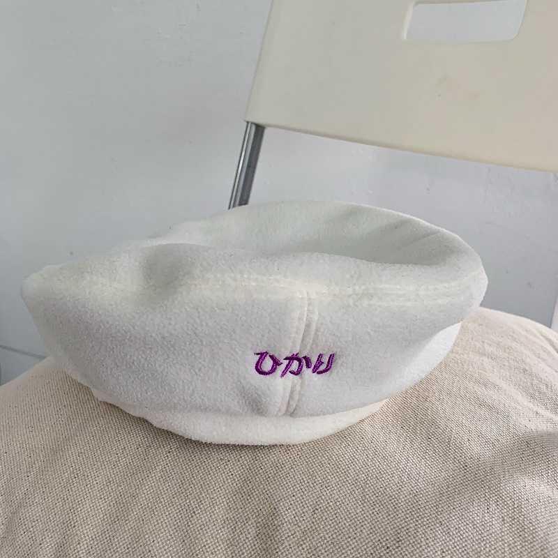 Nón beret lông giữ ấm thời trang thu đông phong cách Hàn Quốc cho nữ