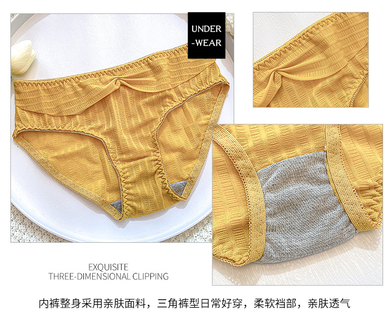 Bộ Đồ Lót Không Gọng Gợi Cành Thời Thượng Cho Nữ | BigBuy360 - bigbuy360.vn