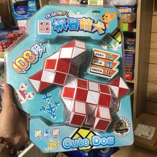 Rubik Snake 108 Khớp Cao Cấp hình chú chó con dễ thương - Tạo Độ Khó Giúp Trẻ Phát Triển Trí Não - Cute Dog 108