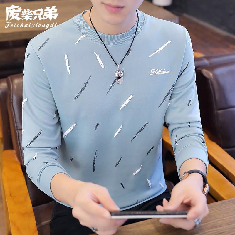 🔥HOT🔥 Men's Circular Collar Hoodie Youth Popular Fashion Long Sleeve T-shirt X1963