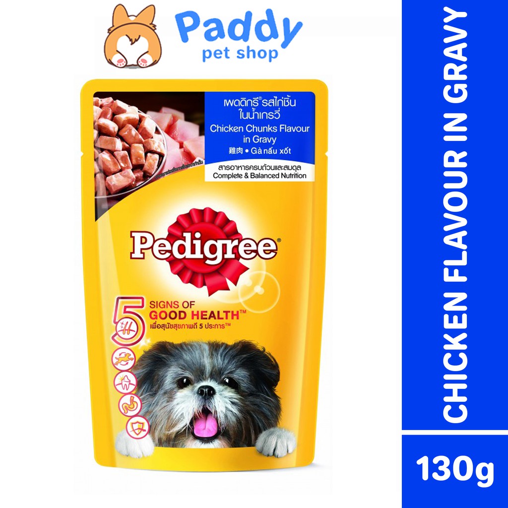 [Hộp 12 gói] Pate Pedigree Cho Chó Lớn Vị Gà Nấu Sốt 130g