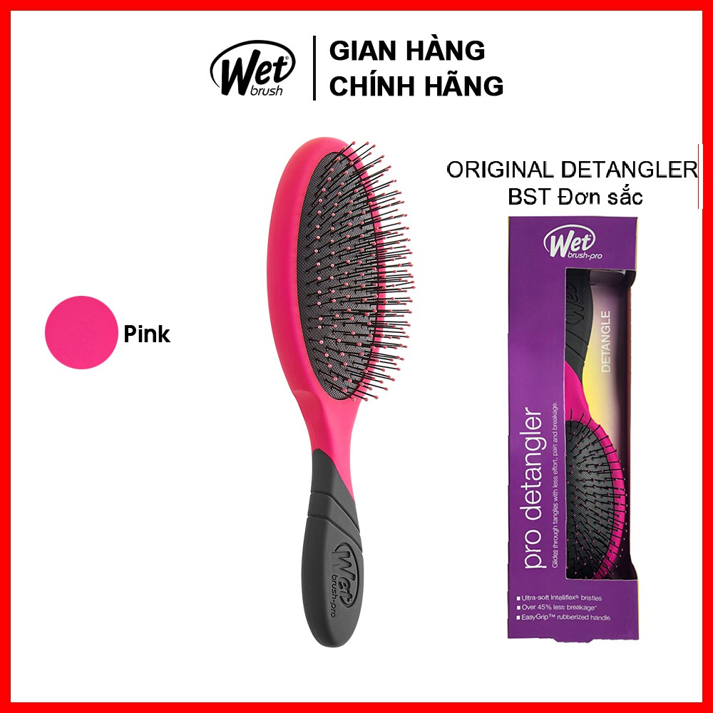 [Mã FMCGMALL -8% đơn 250K] [CHÍNH HÃNG] Lược gỡ rối WET BRUSH dòng truyền thống đơn sắc