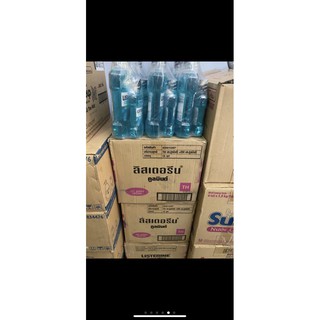 Ryd combo 2 chai nước xúc miệng listerin chai 750ml / 250ml 85