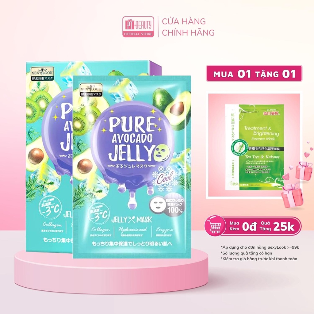 (Xanh nhạt) Mặt nạ Thạch Sexylook Jelly Bơ thu nhỏ lcl, dưỡng ẩm da hộp 3 miếng