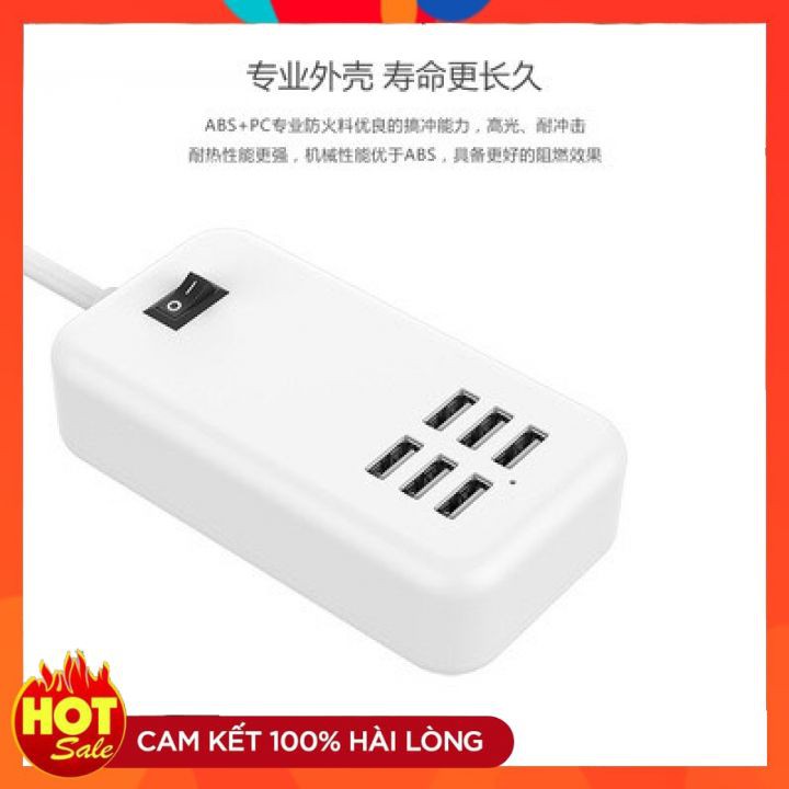 Ổ Cắm USB 30W 6 Cổng Sạc Điện thoại  máy tính bảng đồng Hồ thông minh
