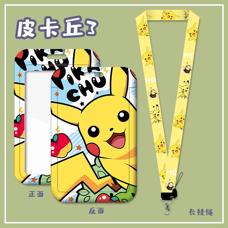 Dây đeo thẻ tên / Túi Đựng Thẻ Ngân Hàng / Thẻ ID / Thẻ Ngân Hàng Hình Pikachu Hoạt Hình Cho Học Sinh