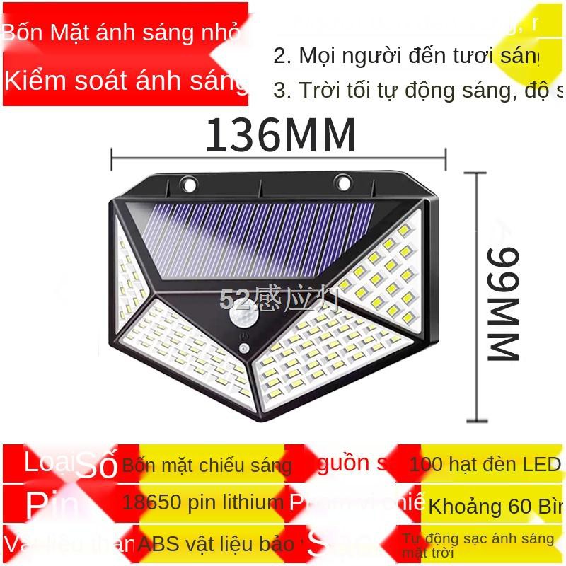 HCảm biến cơ thể người bằng năng lượng mặt trời Chia sân trong nhà biệt thự ánh sáng đường phố đèn dẫn hạt đèn ngủ nông