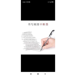 bút bi viêt cực thich