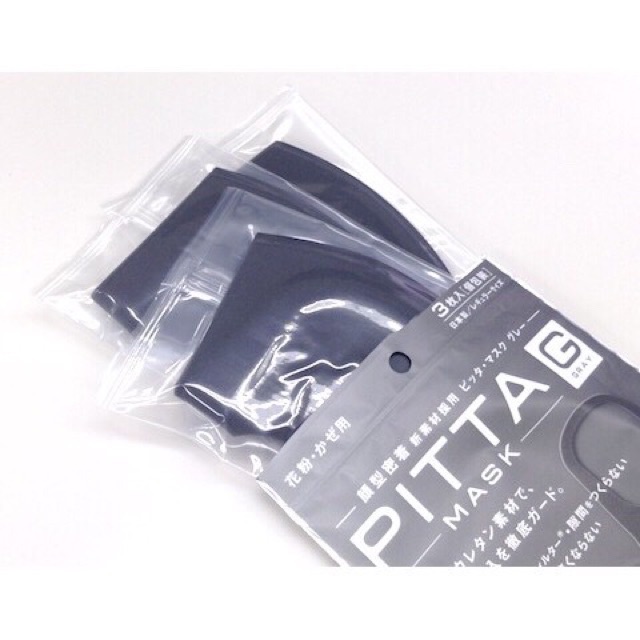 [CHÍNH HÃNG- CÓ 3 MÀU]Khẩu trang Kháng bụi chống nắng PITTA MASK nội địa Nhật | BigBuy360 - bigbuy360.vn