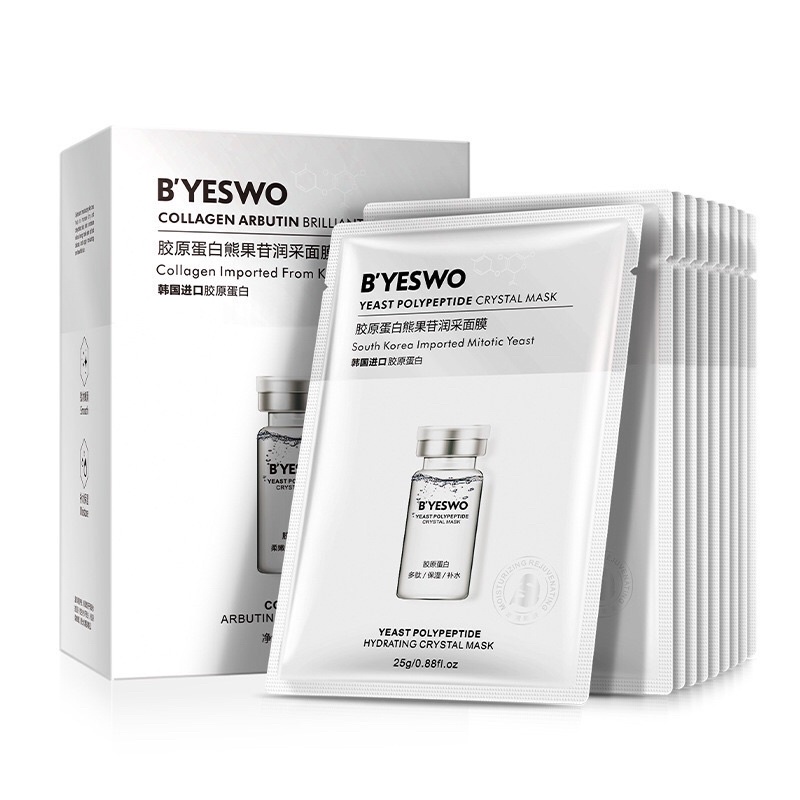 Mặt nạ giấy cấp ẩm dưỡng trắng da cung cấp collagel mask JLISA nội địa Trung | BigBuy360 - bigbuy360.vn