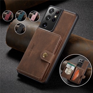 Ốp điện thoại có ví đựng thẻ hít nam châm sang trọng cho Samsung Galaxy Note 8 9 10 10+ Note 20 S20 FE S20+ Ultra
