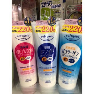 [ Xách tay chuẩn Nhật] SỮA RỬA MẶT KOSE SOFTYMO CLEANSING FOAM 220gma