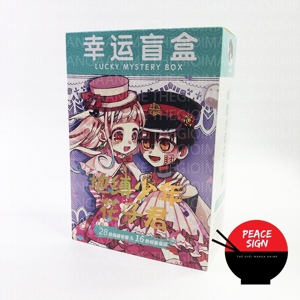 (150) Hộp quà tặng JIBAKU SHOUNEN HANAKO-KUN Cậu Ma Nhà Xí anime chibi có bình nước ảnh dán vòng tay ảnh postcard