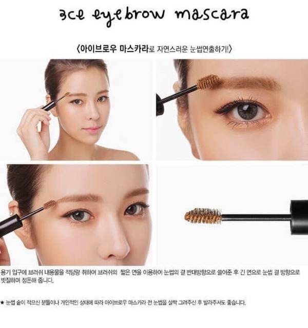 MASCARA MÀY 3CE EYEBROW MASCARA