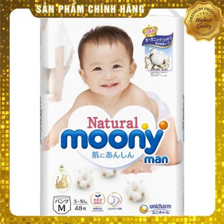 🌻[HÀNG CAO CẤP]🌻 Tã Bỉm MOONY NATURAL dán quần NB63/S58/M48 [CHÍNH HÃNG]🌻🌈