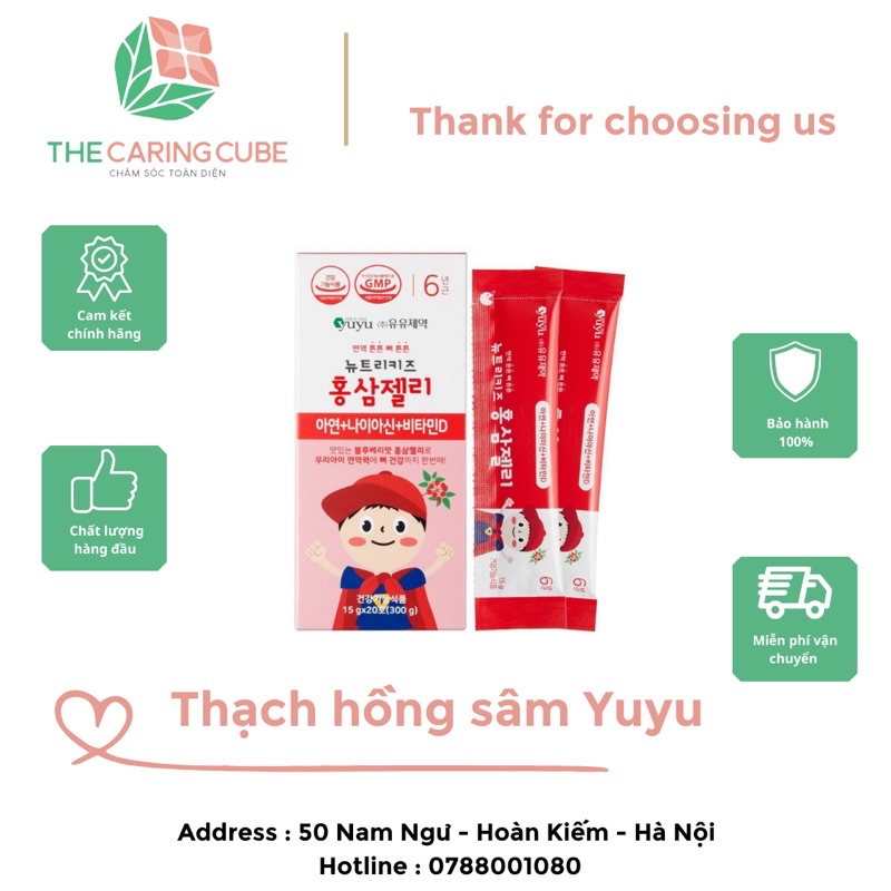 THẠCH HỒNG SÂM YUYU 20 GÓI