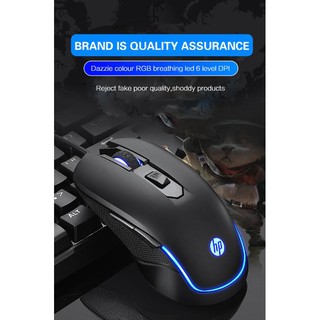 CHUỘT HP M200