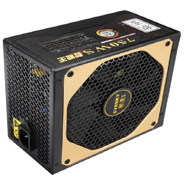Nguồn máy tính 750w