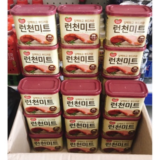 Thịt Hộp Dongwon Hàn Quốc 340g