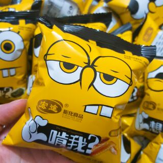 10 gói Bimbim - Snack Đài Loan
