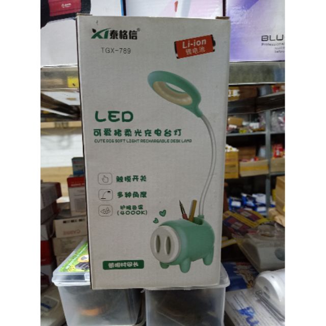 Đèn led 3 mức độ sáng