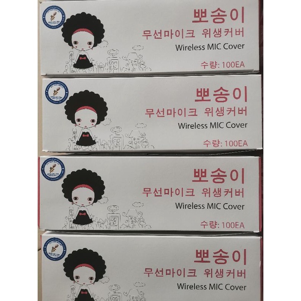 Đầu bọc Micro dùng 1 lần trong Karaoke