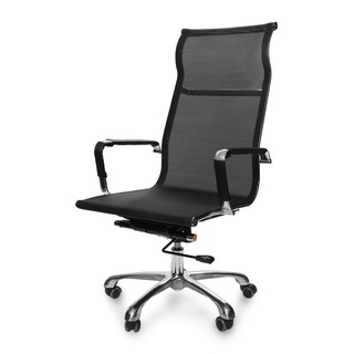 Ghế văn phòng lưới đầu cong lưng cao azp-h129-đen - hàng nhập khẩu